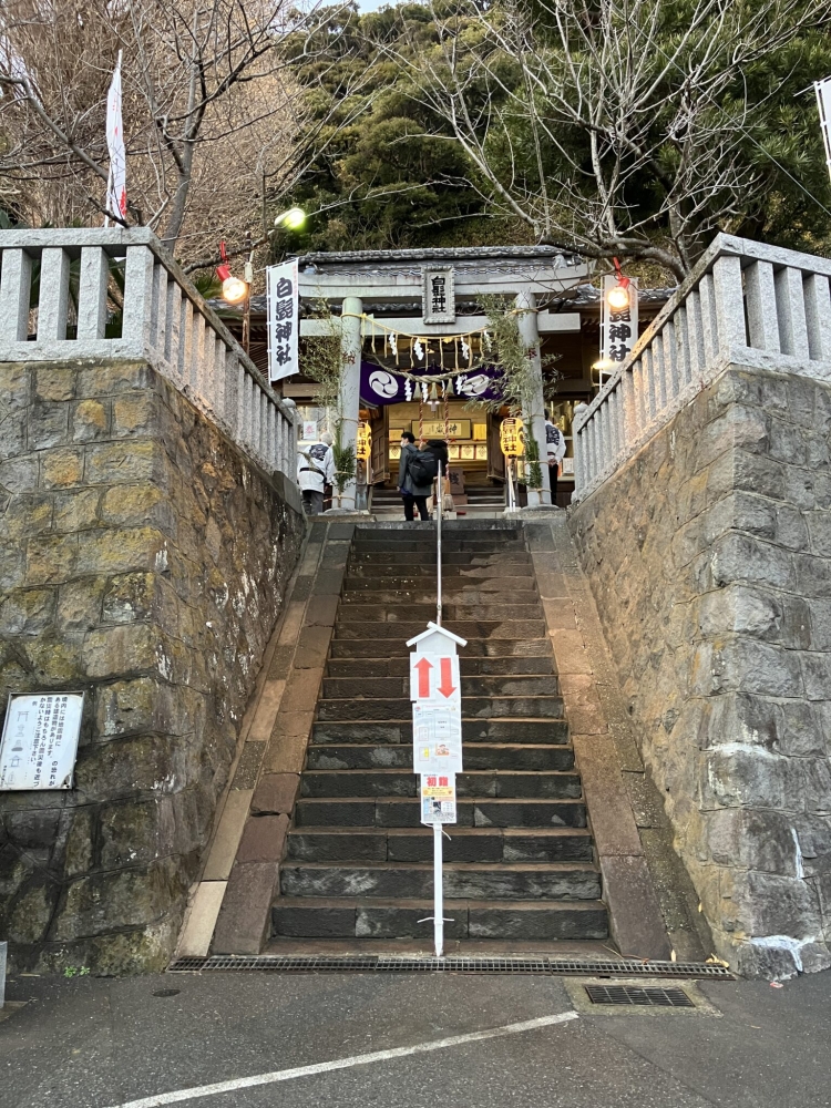 初詣 白髭神社